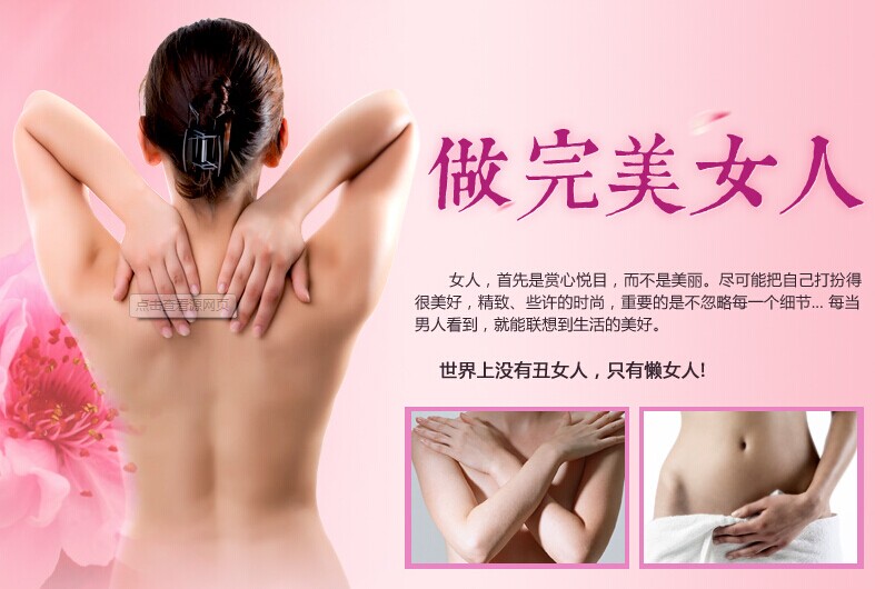 立即咨询 立即预约